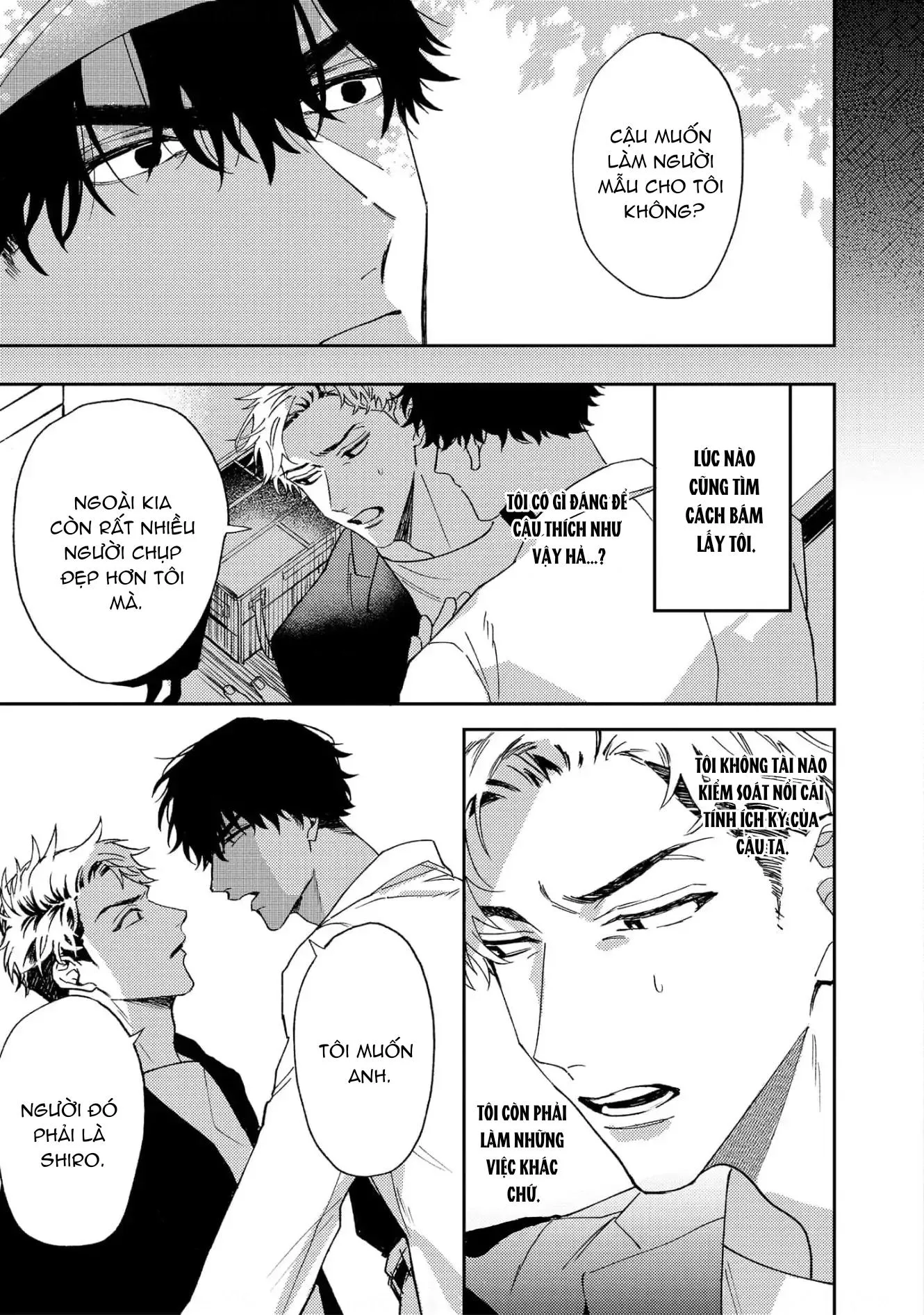 Ookami no Bonito Chapter 6 Trang 7