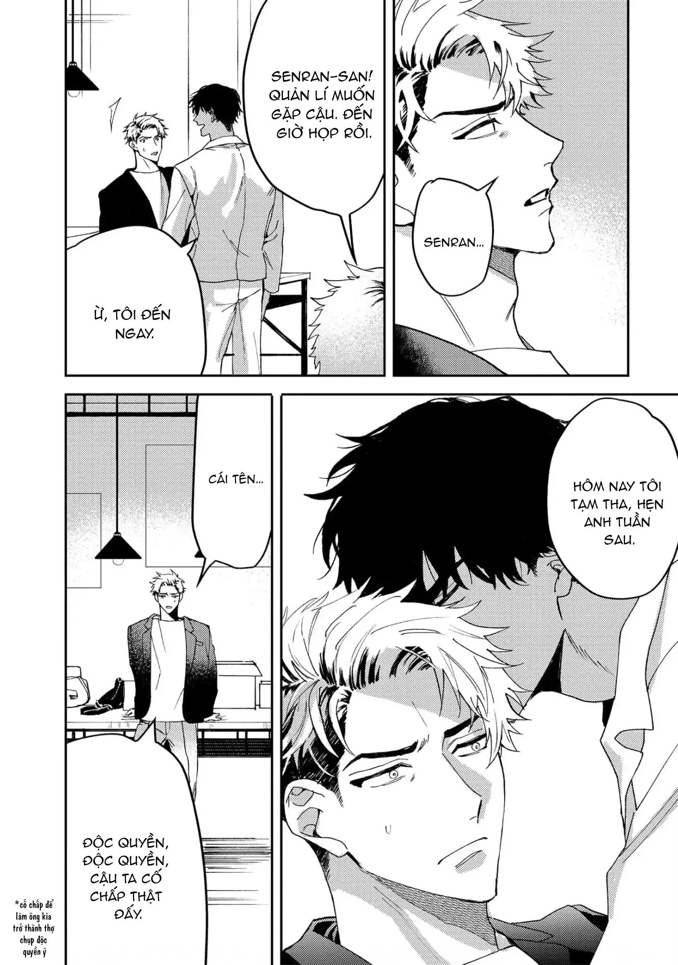 Ookami no Bonito Chapter 6 Trang 8