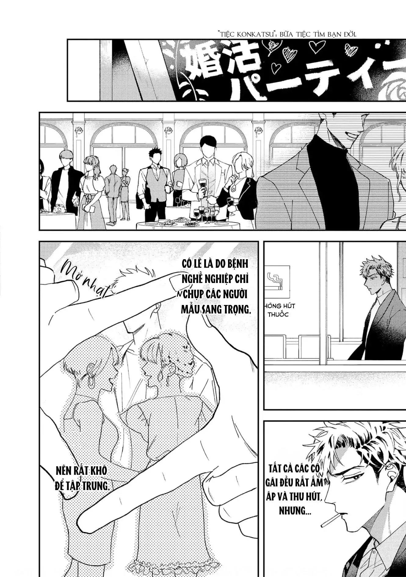 Ookami no Bonito Chapter 6 Trang 10