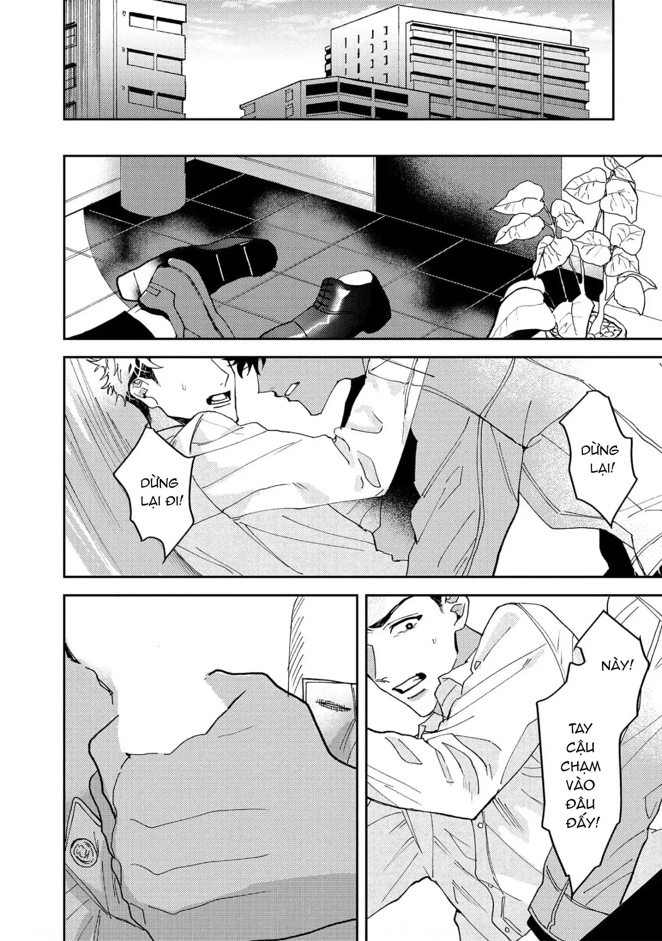 Ookami no Bonito Chapter 6 Trang 16