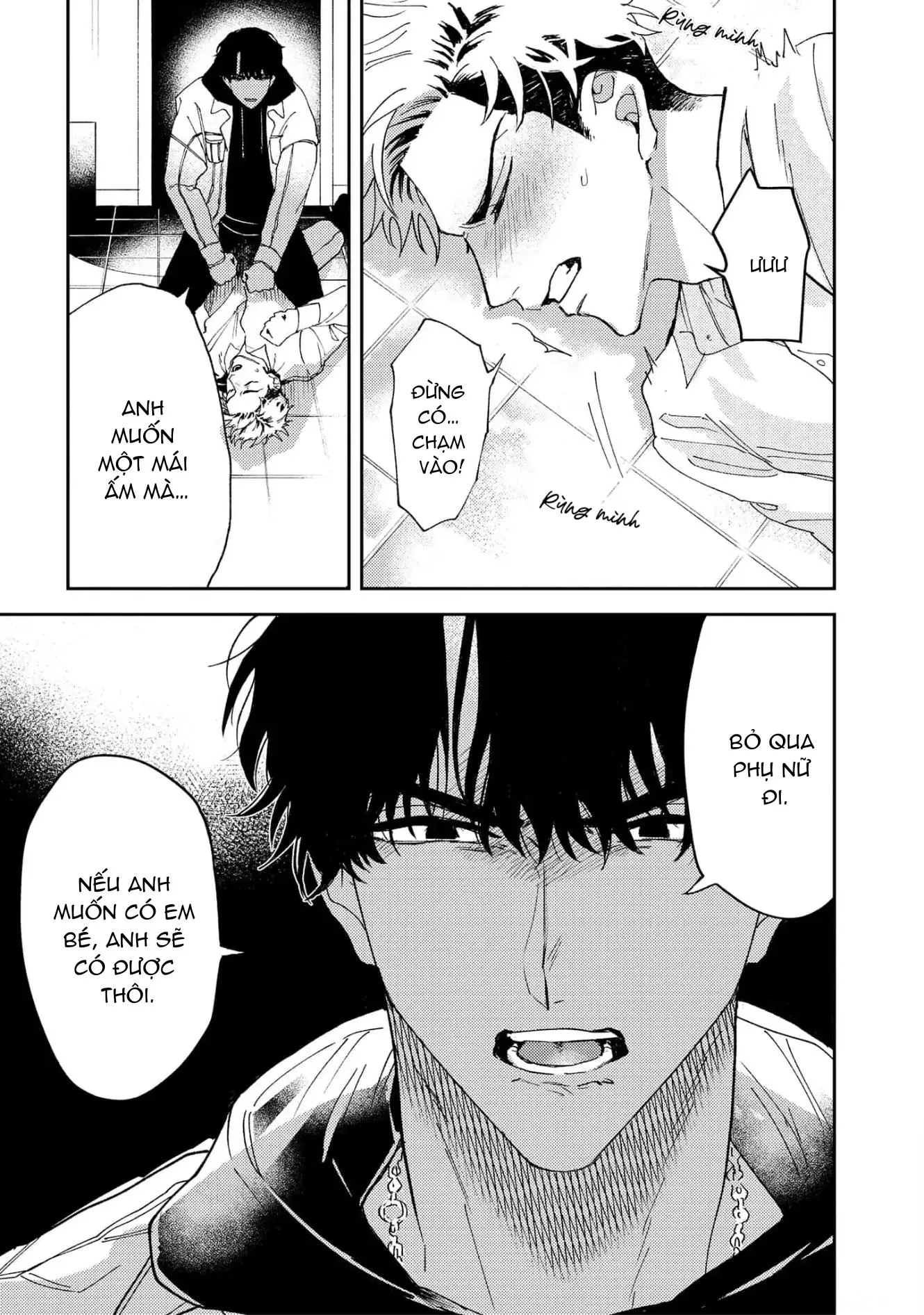 Ookami no Bonito Chapter 6 Trang 17