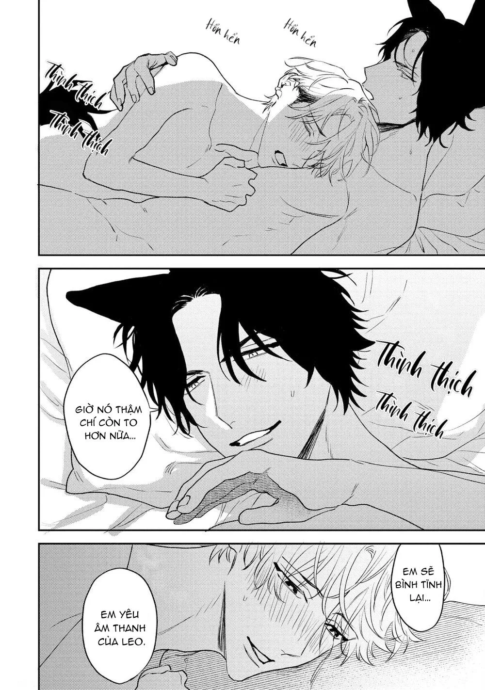 Ookami no Bonito Chapter 7 Trang 12