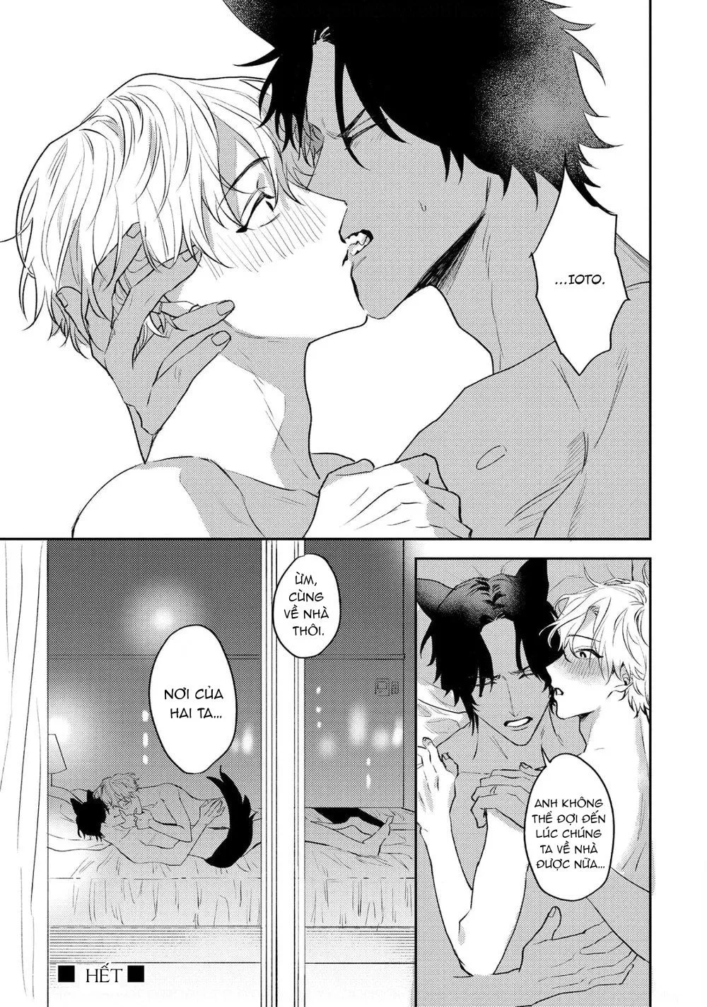 Ookami no Bonito Chapter 7 Trang 13