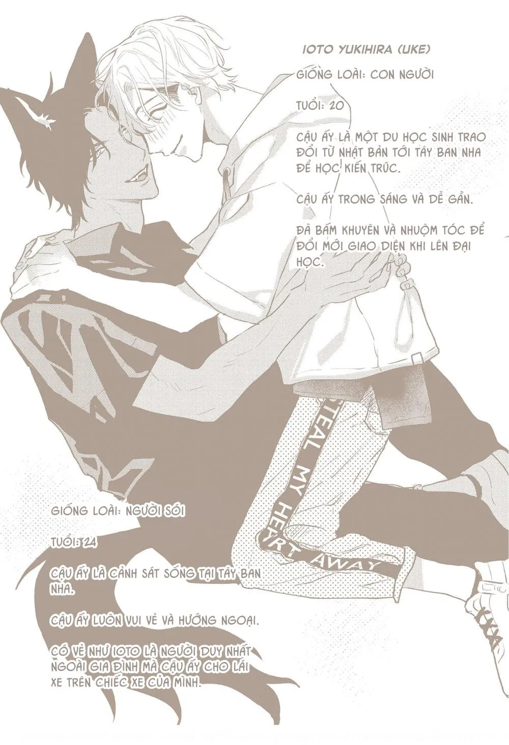 Ookami no Bonito Chapter 7 Trang 15