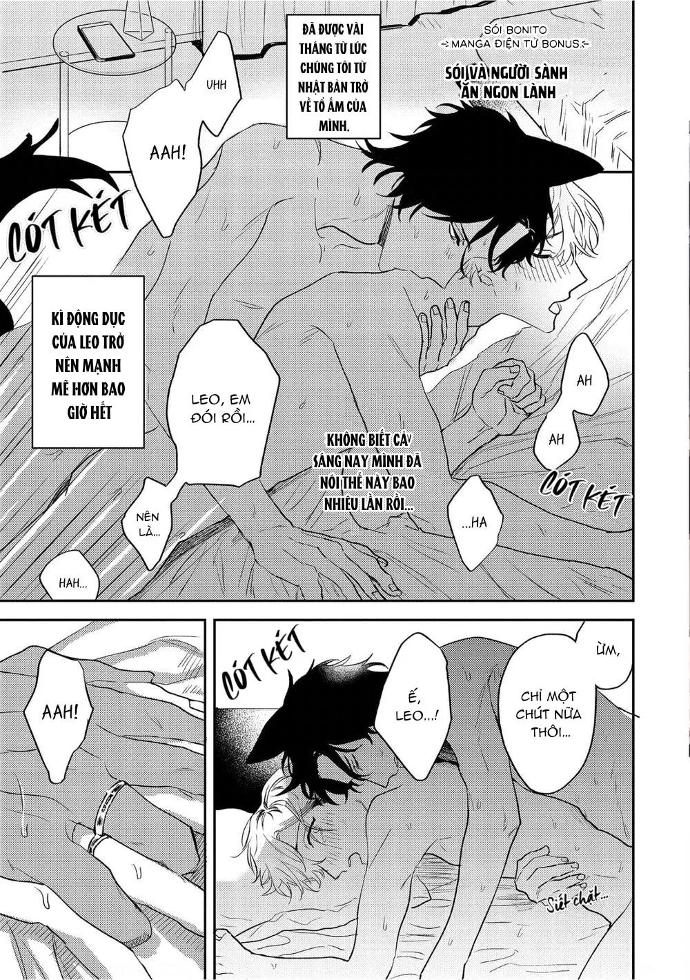 Ookami no Bonito Chapter 7 Trang 16