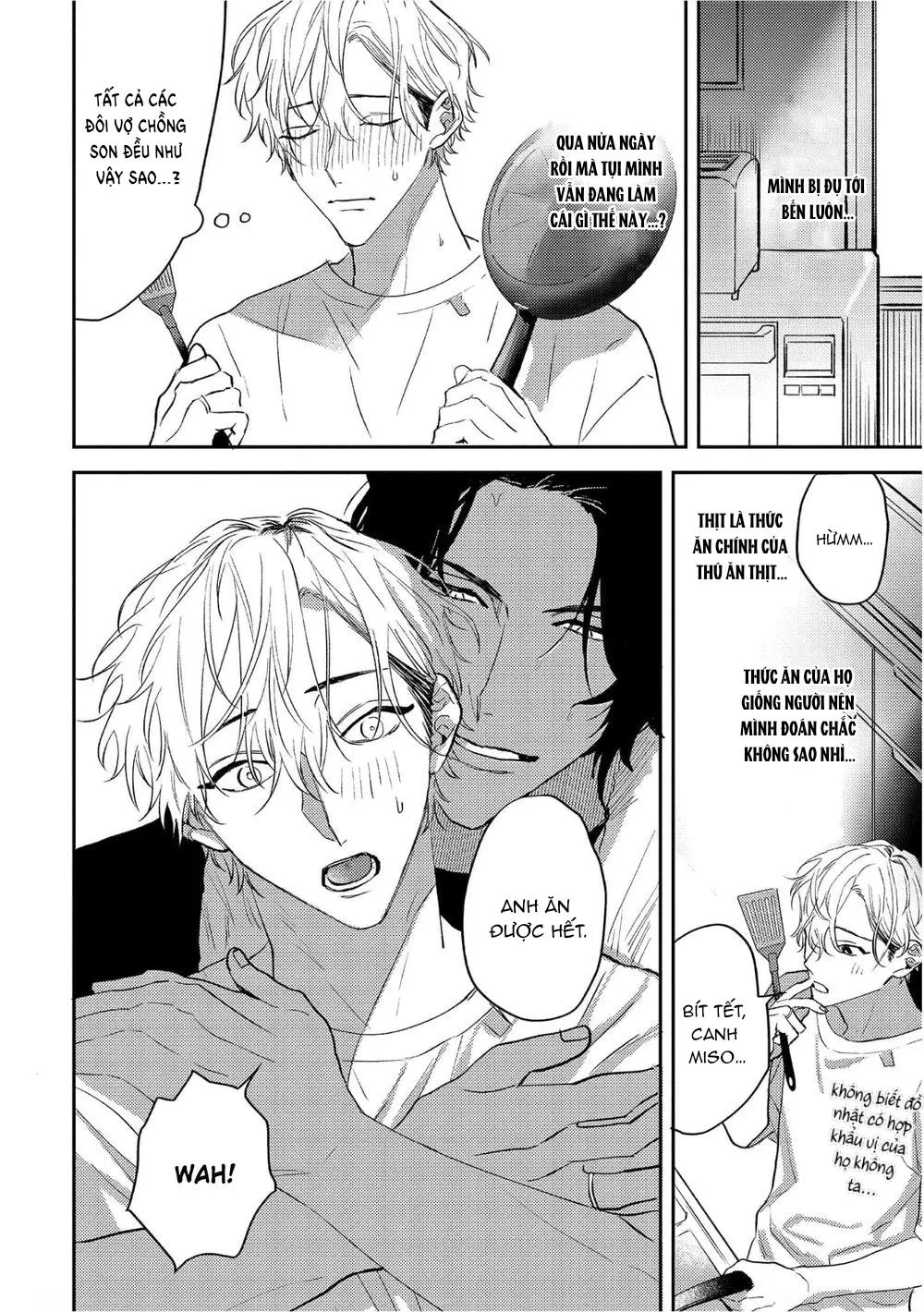 Ookami no Bonito Chapter 7 Trang 17