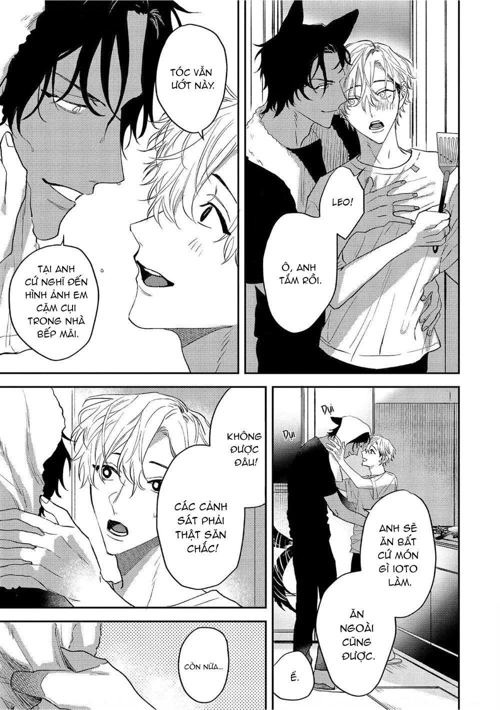 Ookami no Bonito Chapter 7 Trang 18