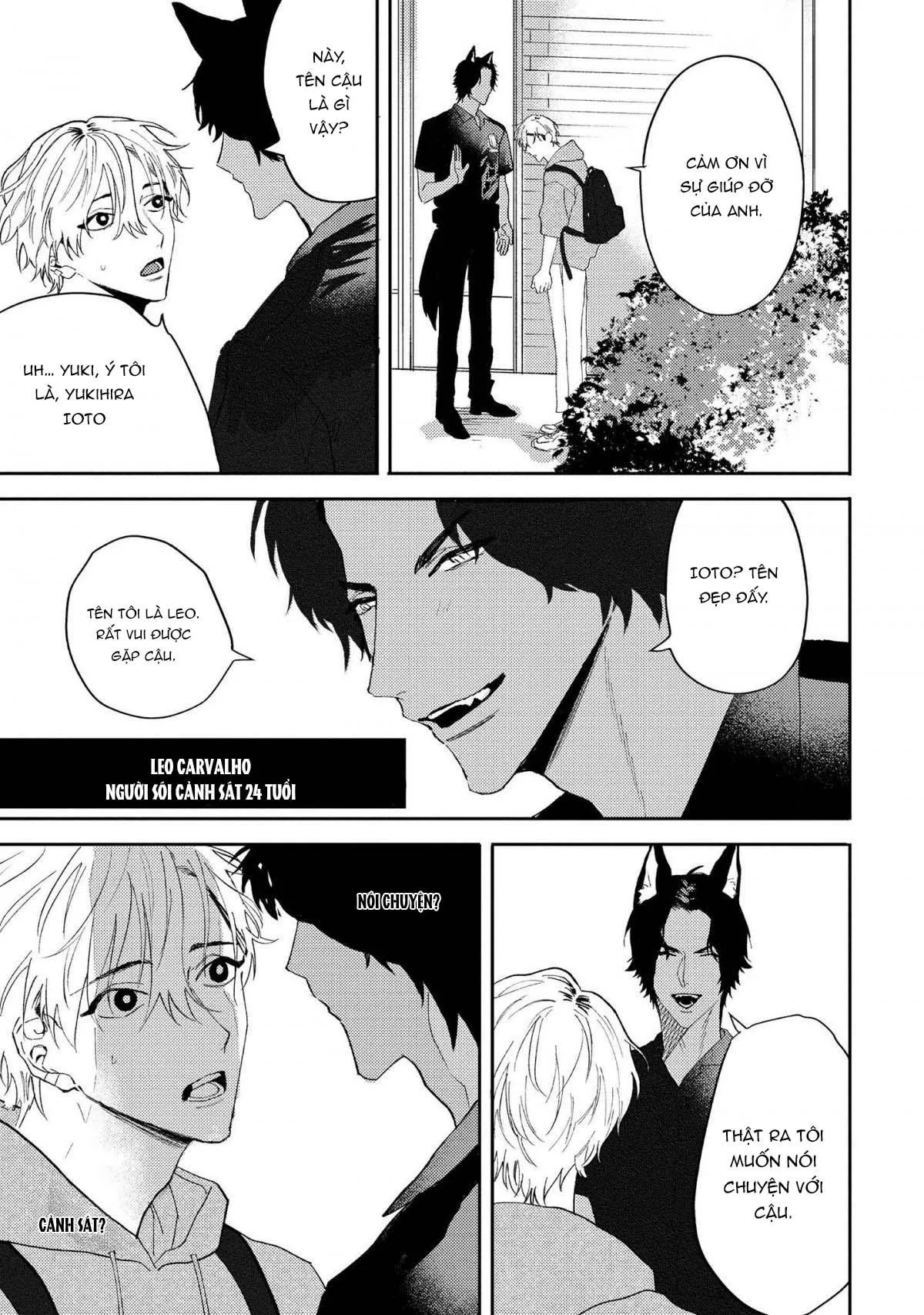 Ookami no Bonito Chapter 1 Trang 12