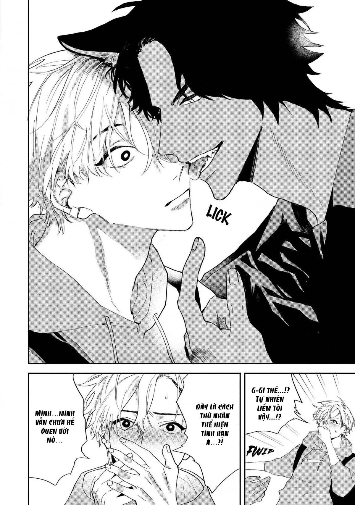 Ookami no Bonito Chapter 1 Trang 13