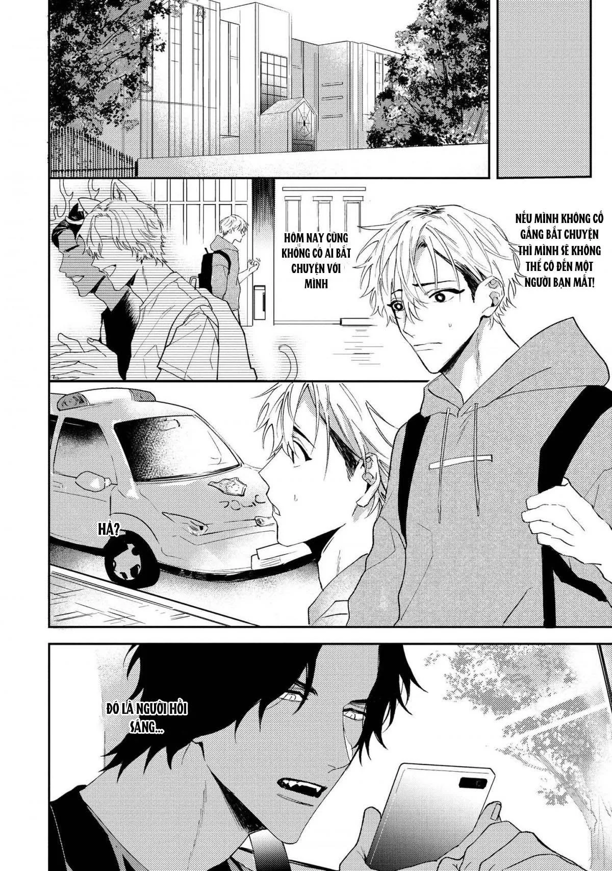 Ookami no Bonito Chapter 1 Trang 15