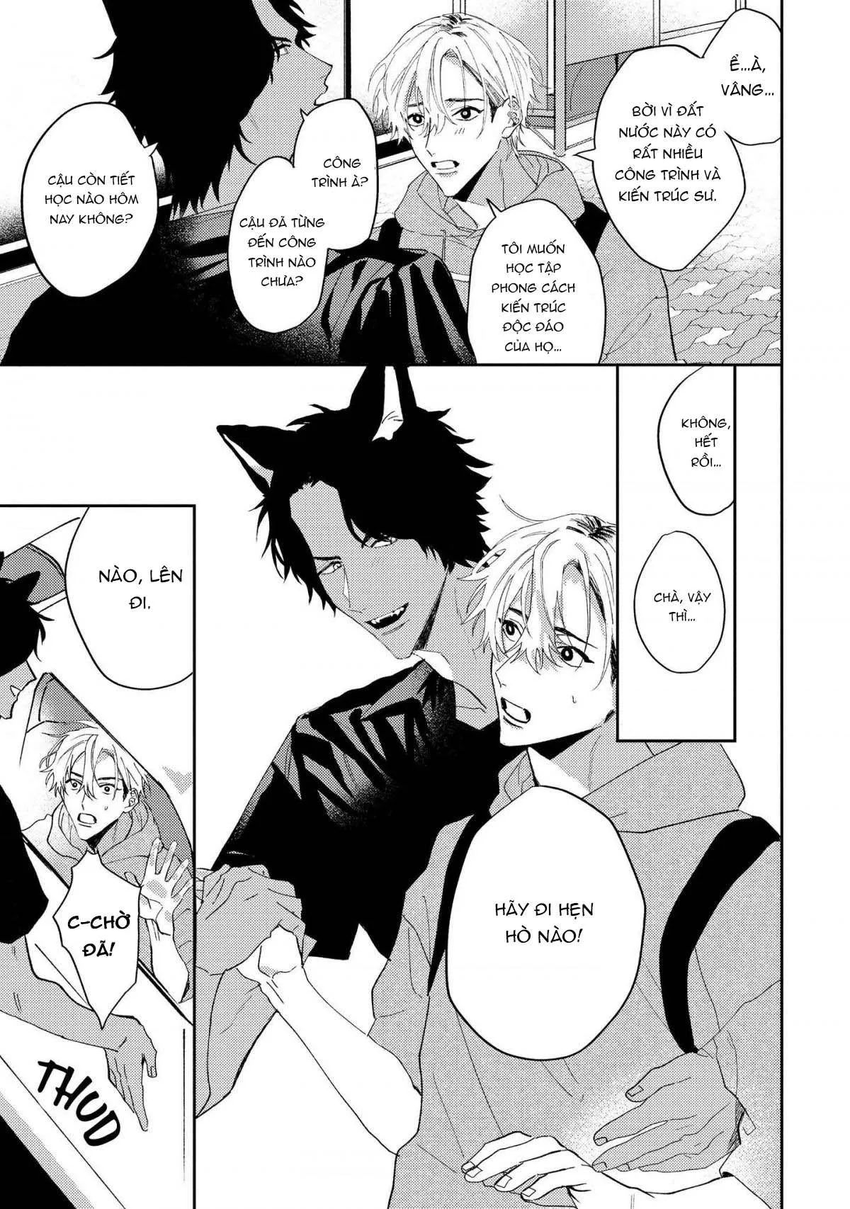 Ookami no Bonito Chapter 1 Trang 18