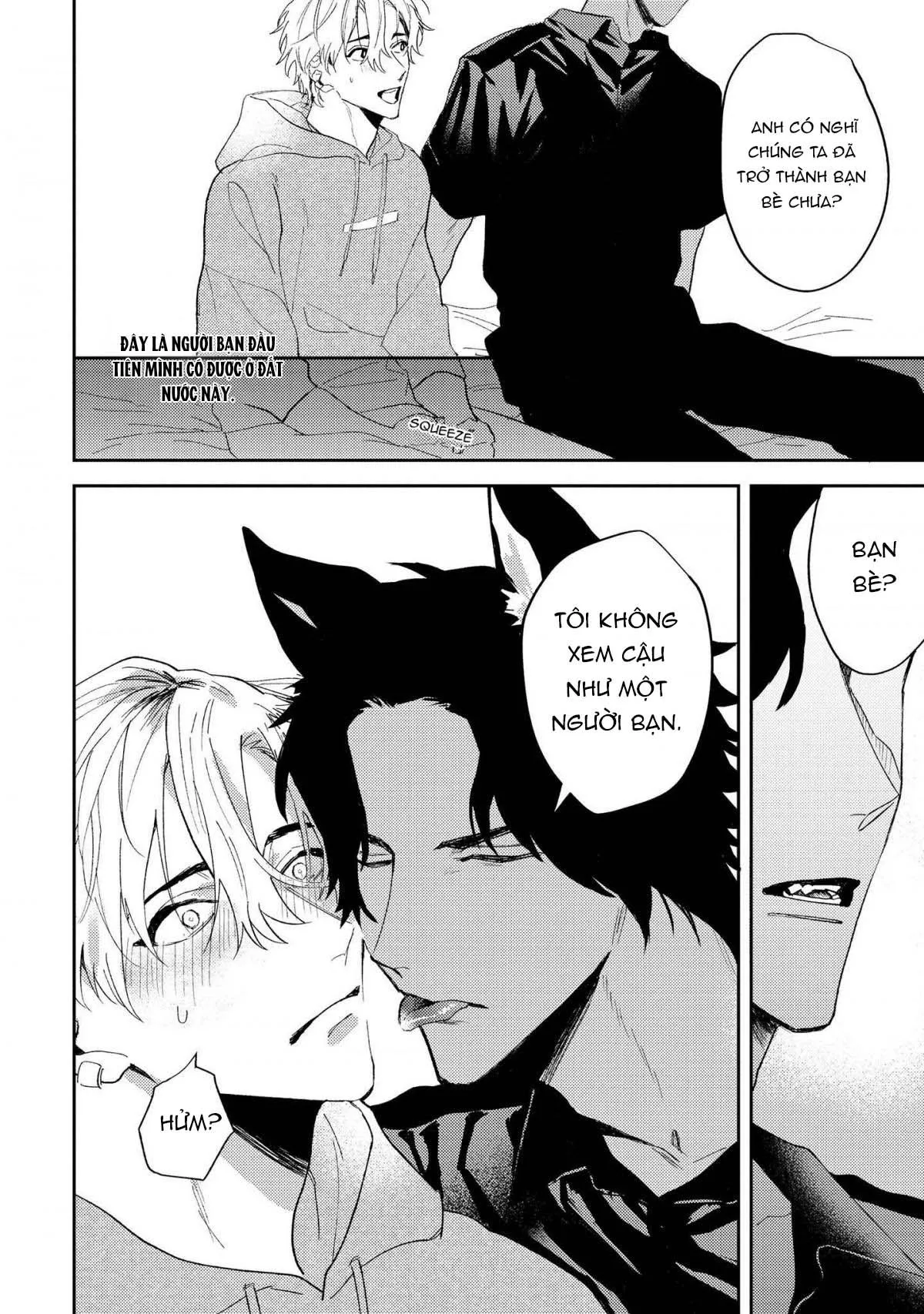 Ookami no Bonito Chapter 1 Trang 25