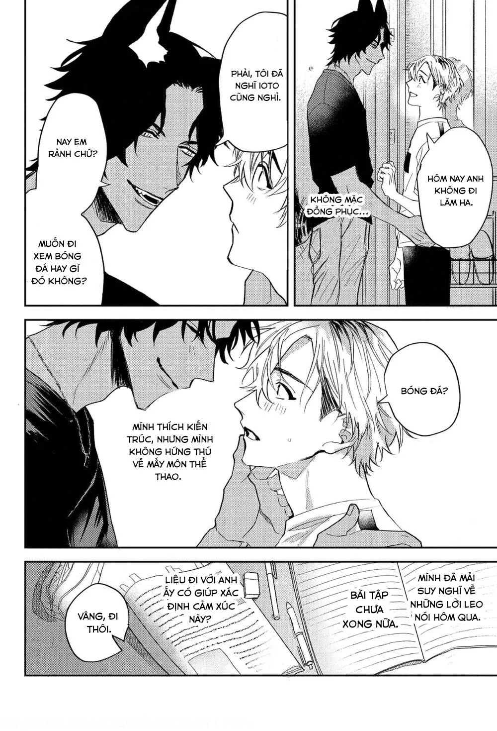 Ookami no Bonitoo Chapter 2 Trang 4