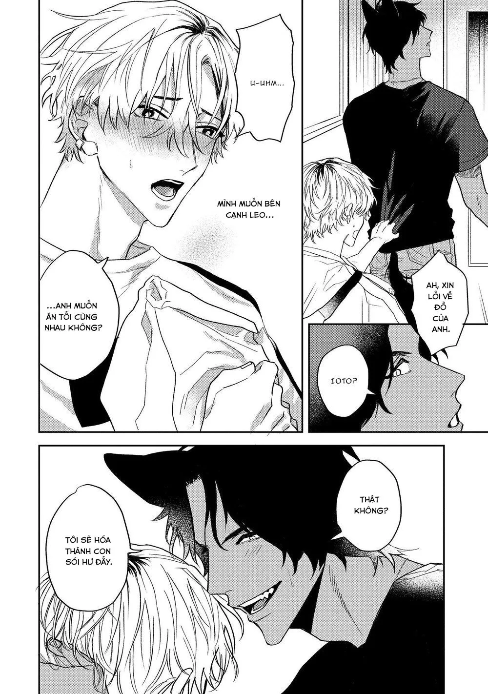 Ookami no Bonitoo Chapter 2 Trang 12