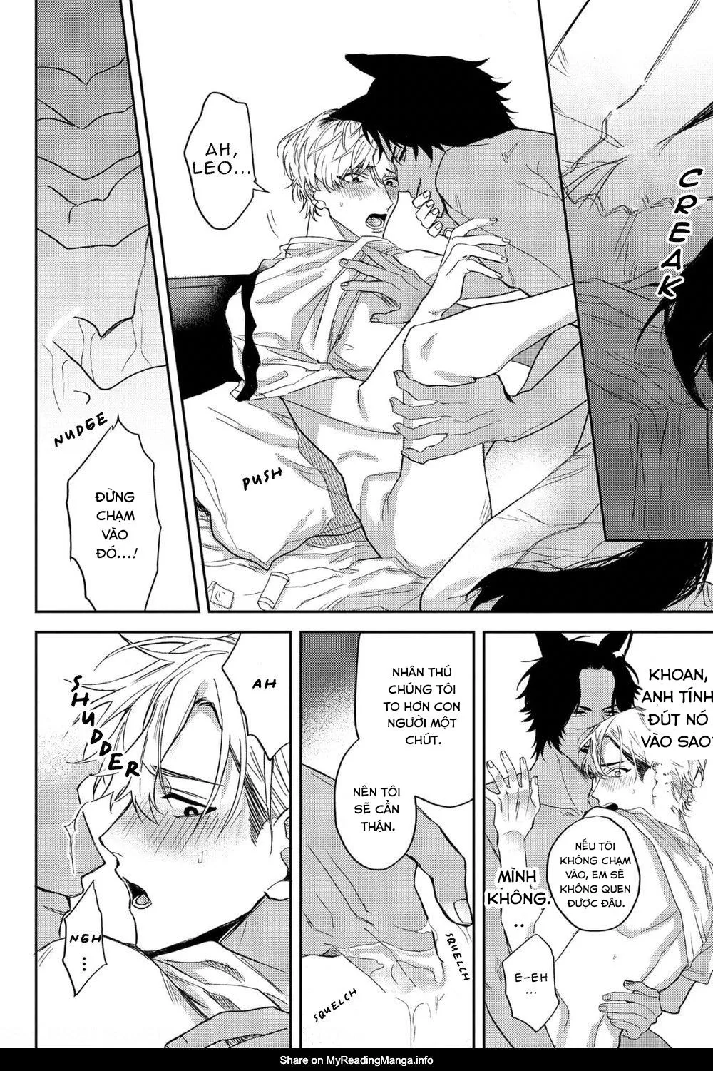 Ookami no Bonitoo Chapter 2 Trang 18