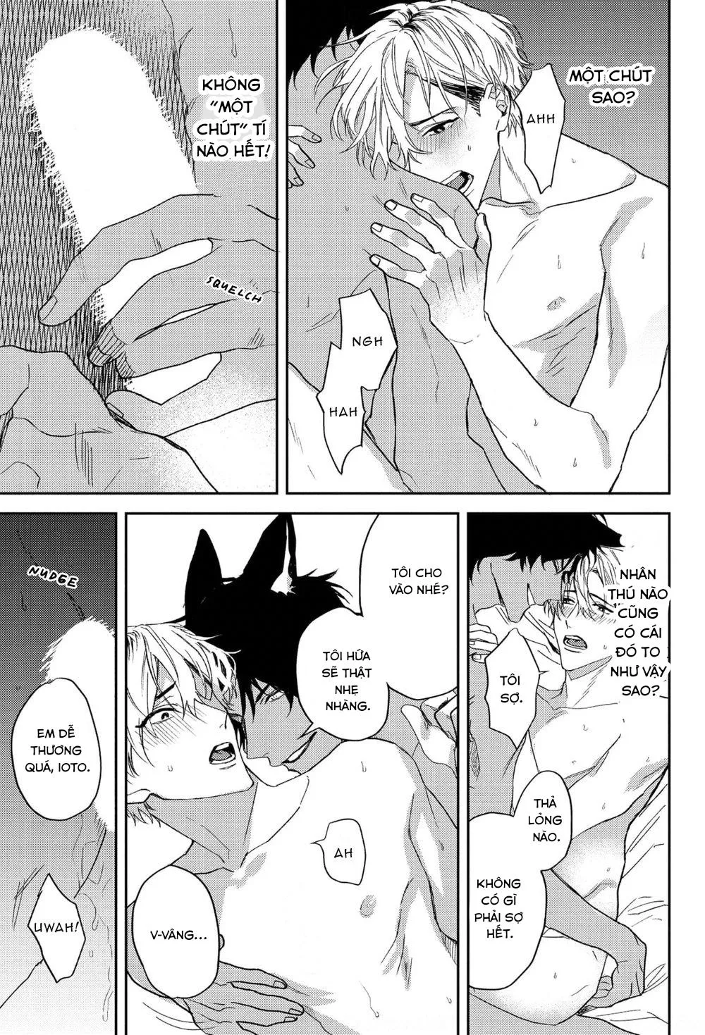 Ookami no Bonitoo Chapter 2 Trang 19