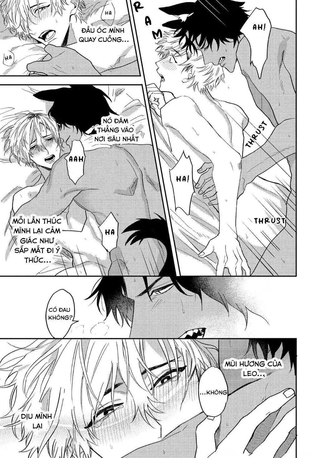 Ookami no Bonitoo Chapter 2 Trang 21