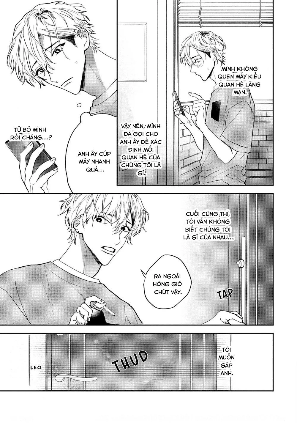 Ookami no Bonitoo Chapter 3 Trang 3