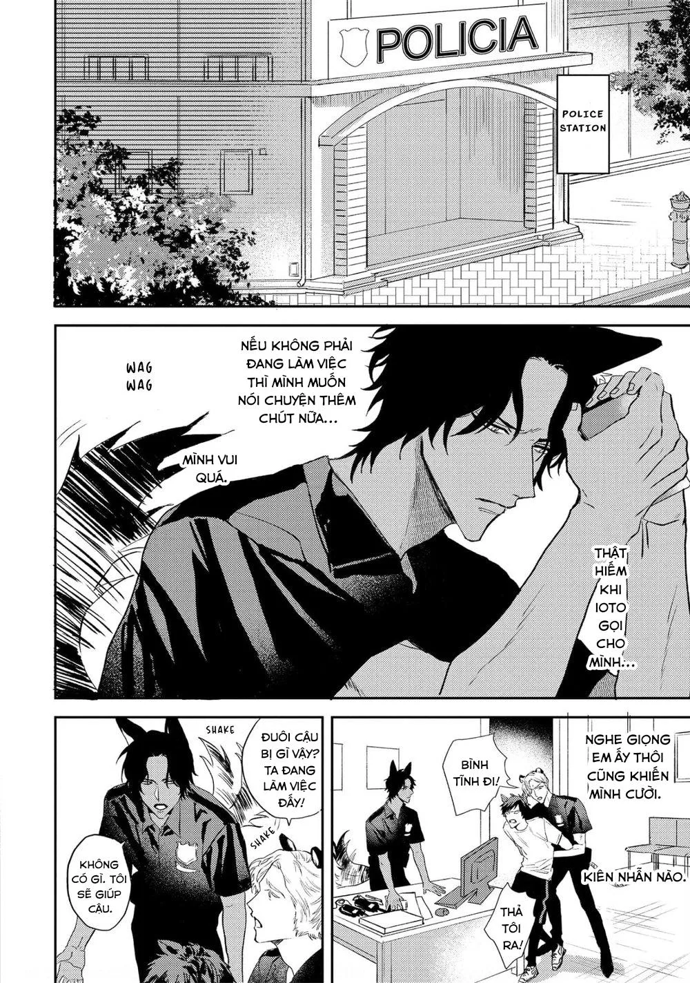 Ookami no Bonitoo Chapter 3 Trang 4