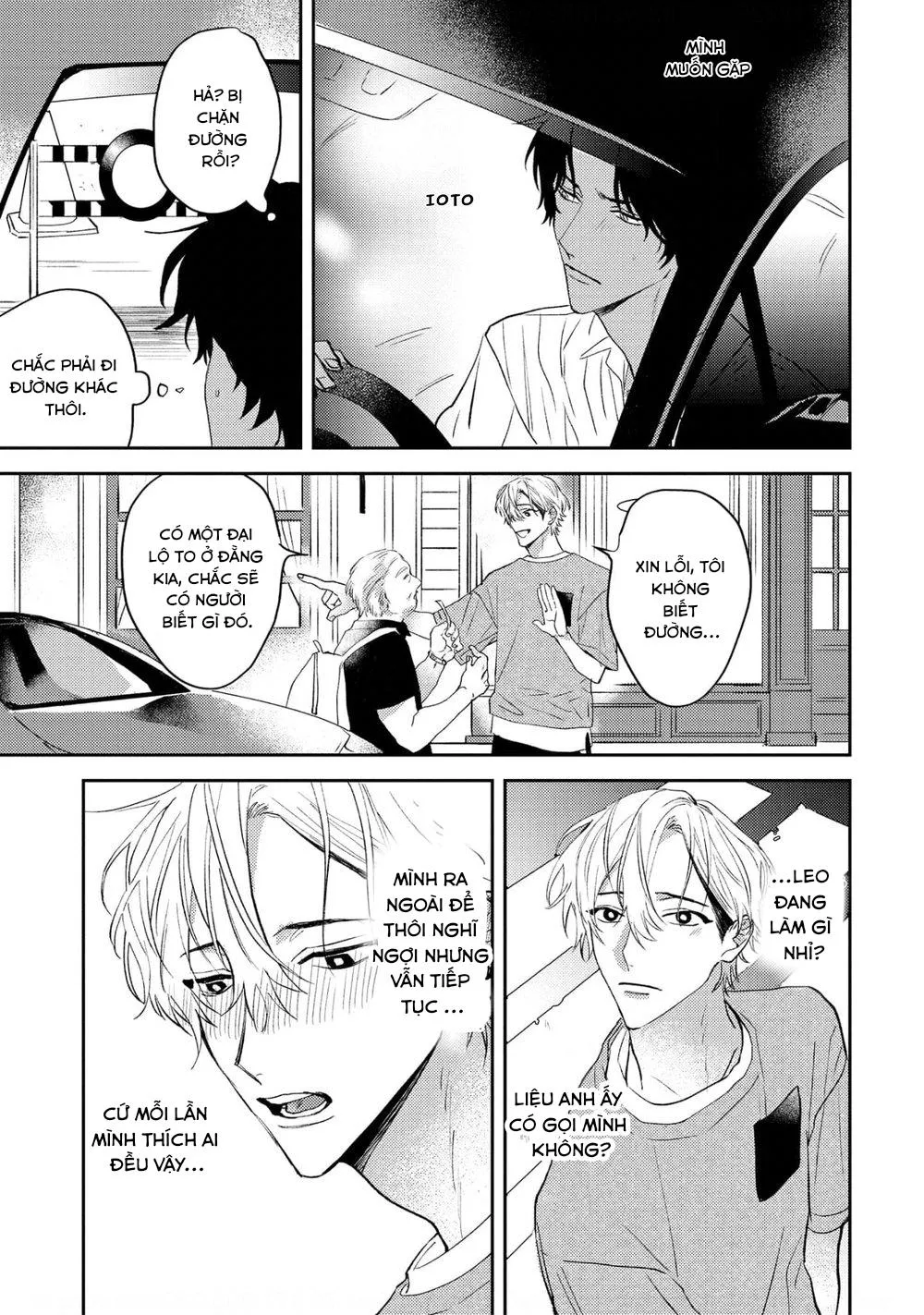 Ookami no Bonitoo Chapter 3 Trang 11