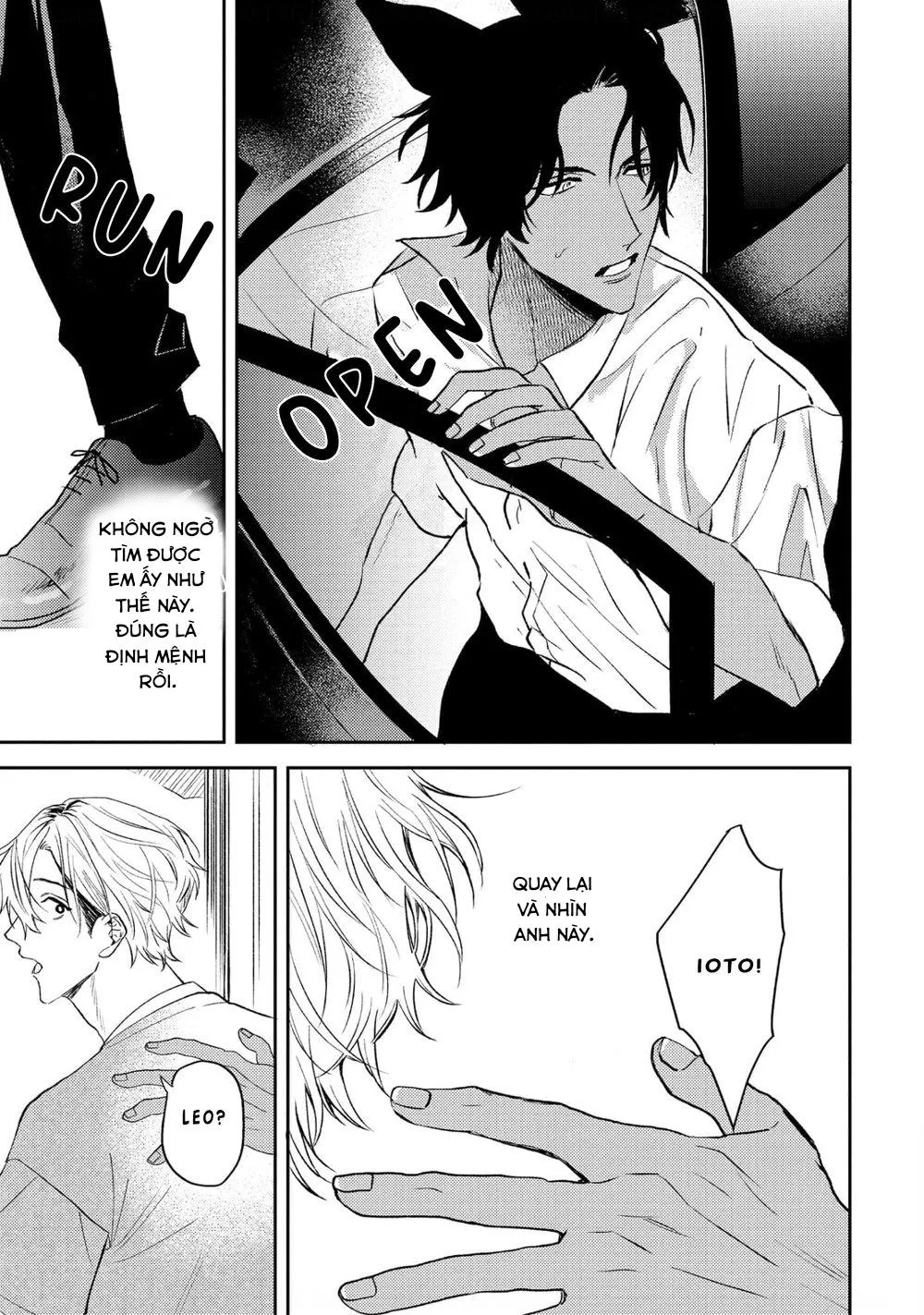 Ookami no Bonitoo Chapter 3 Trang 15