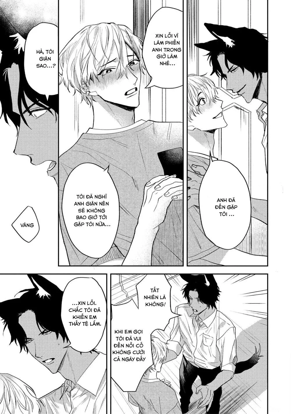 Ookami no Bonitoo Chapter 3 Trang 17