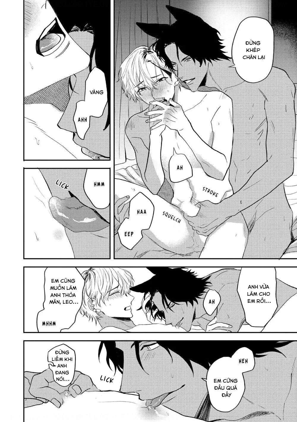 Ookami no Bonitoo Chapter 3 Trang 22