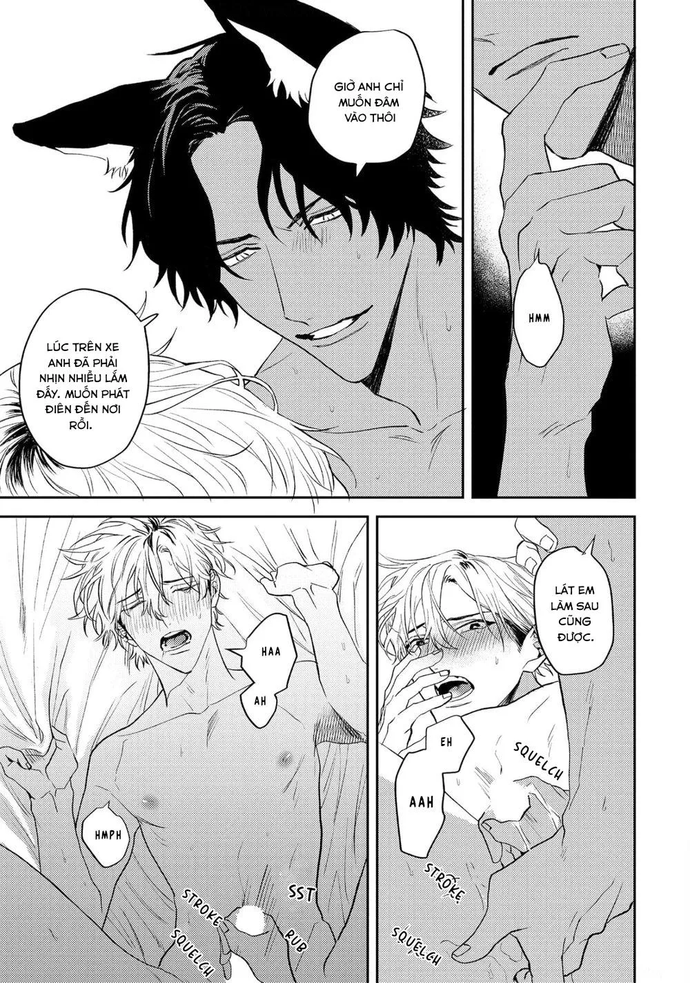 Ookami no Bonitoo Chapter 3 Trang 23