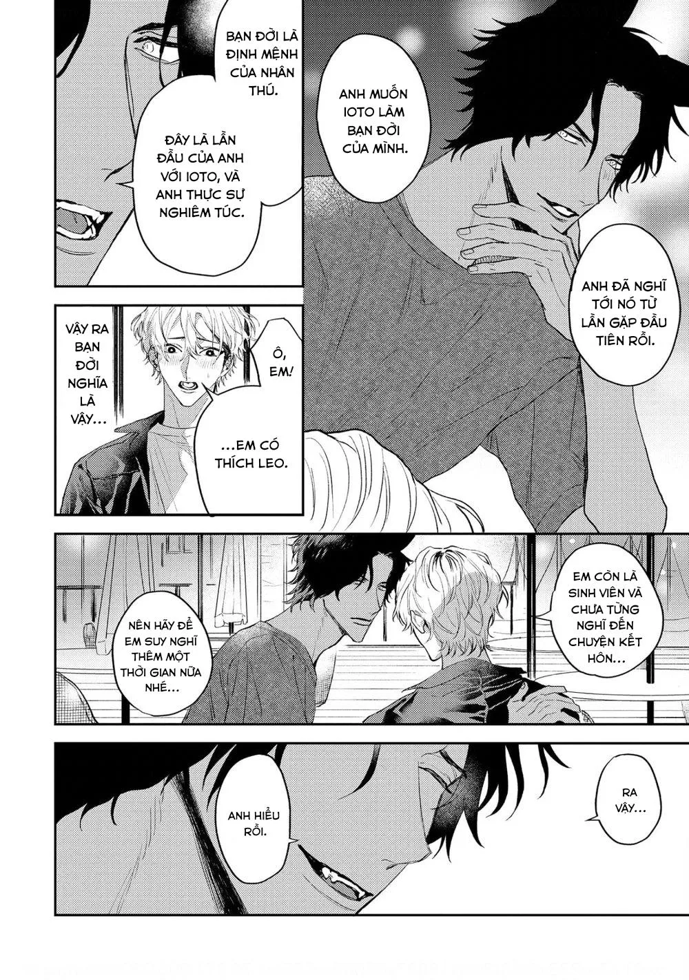 Ookami no Bonitoo Chapter 4 Trang 8