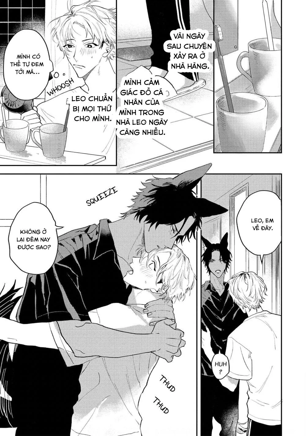 Ookami no Bonitoo Chapter 4 Trang 9