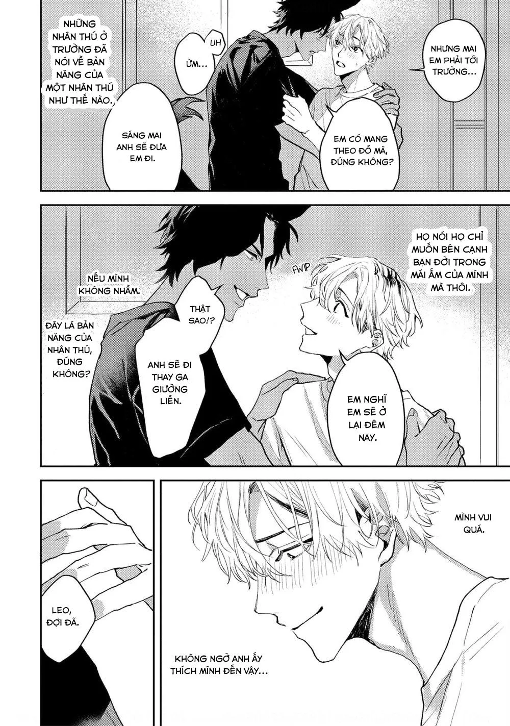 Ookami no Bonitoo Chapter 4 Trang 10