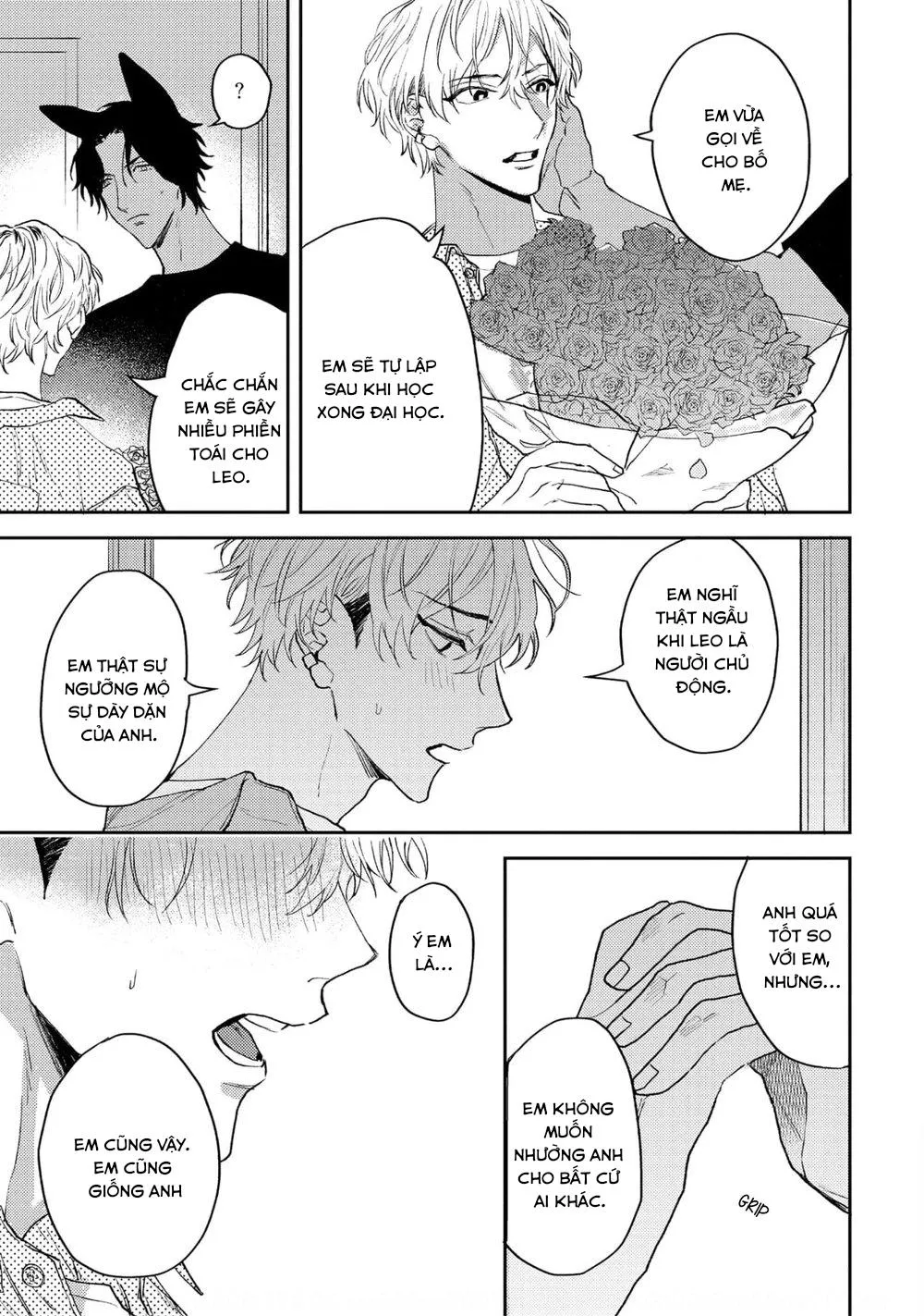 Ookami no Bonitoo Chapter 4 Trang 18