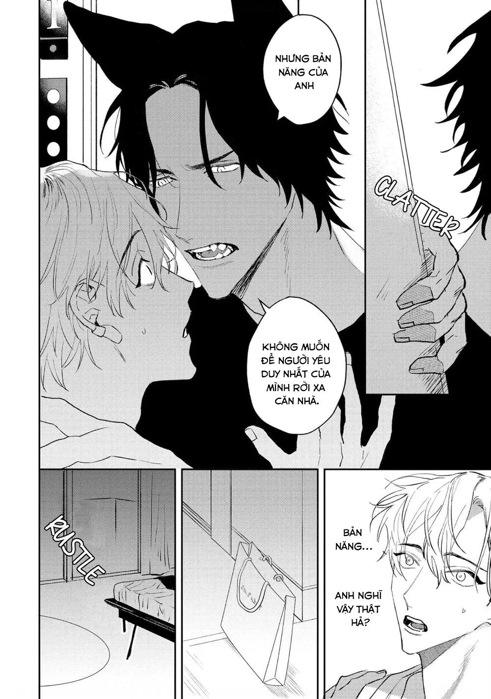 Ookami no Bonitoo Chapter 5 Trang 14