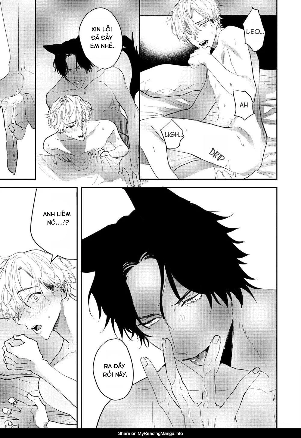 Ookami no Bonitoo Chapter 5 Trang 27