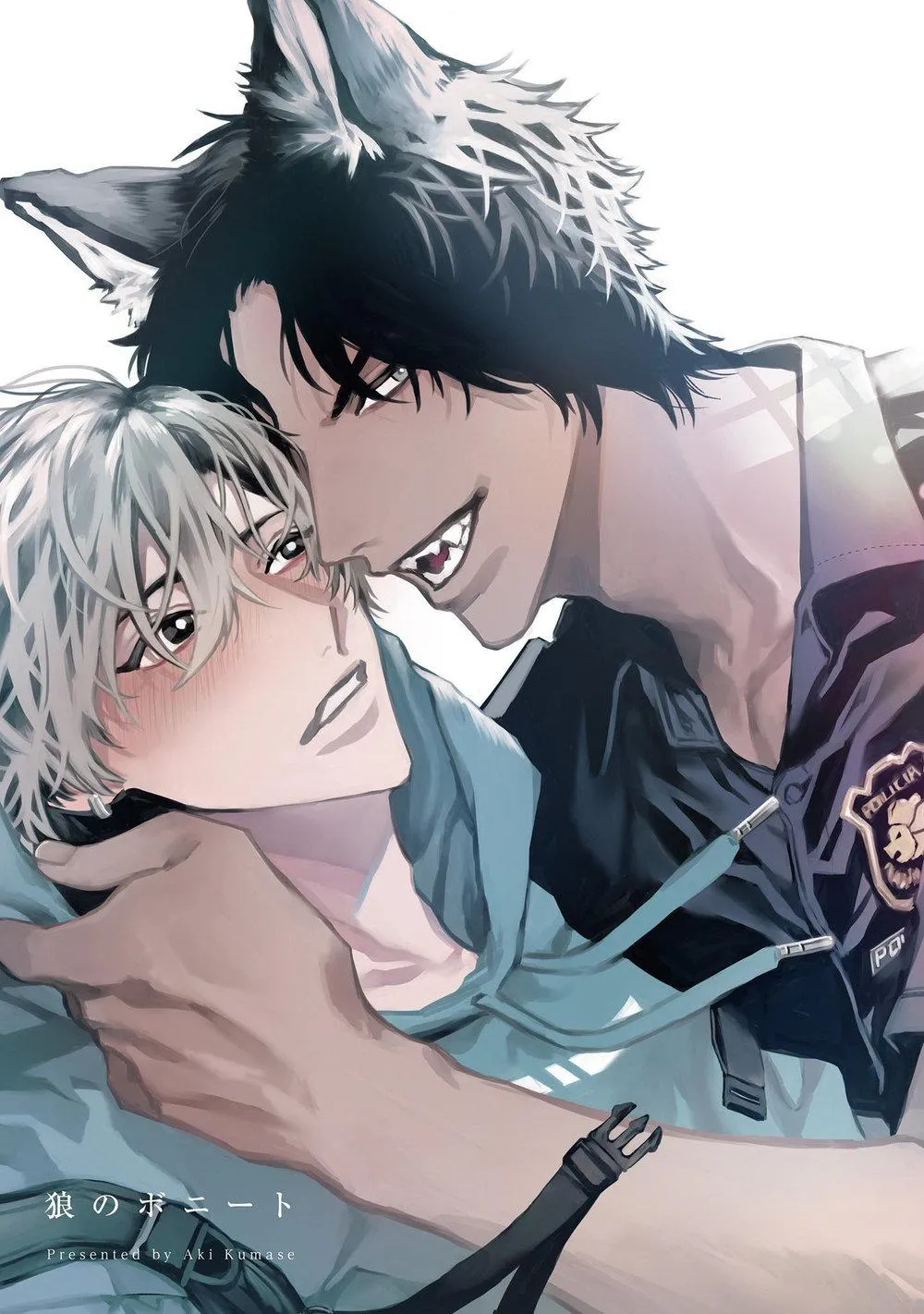 Ookami no Bonitoo Chapter 1 Trang 4