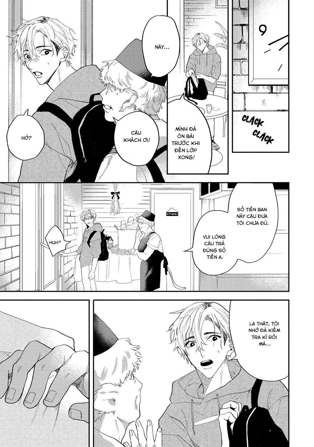 Ookami no Bonitoo Chapter 1 Trang 10