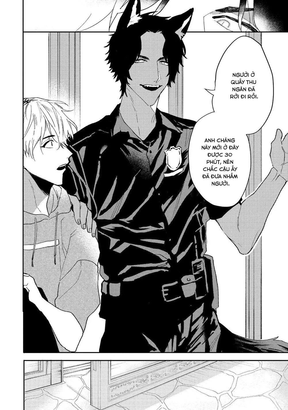 Ookami no Bonitoo Chapter 1 Trang 11