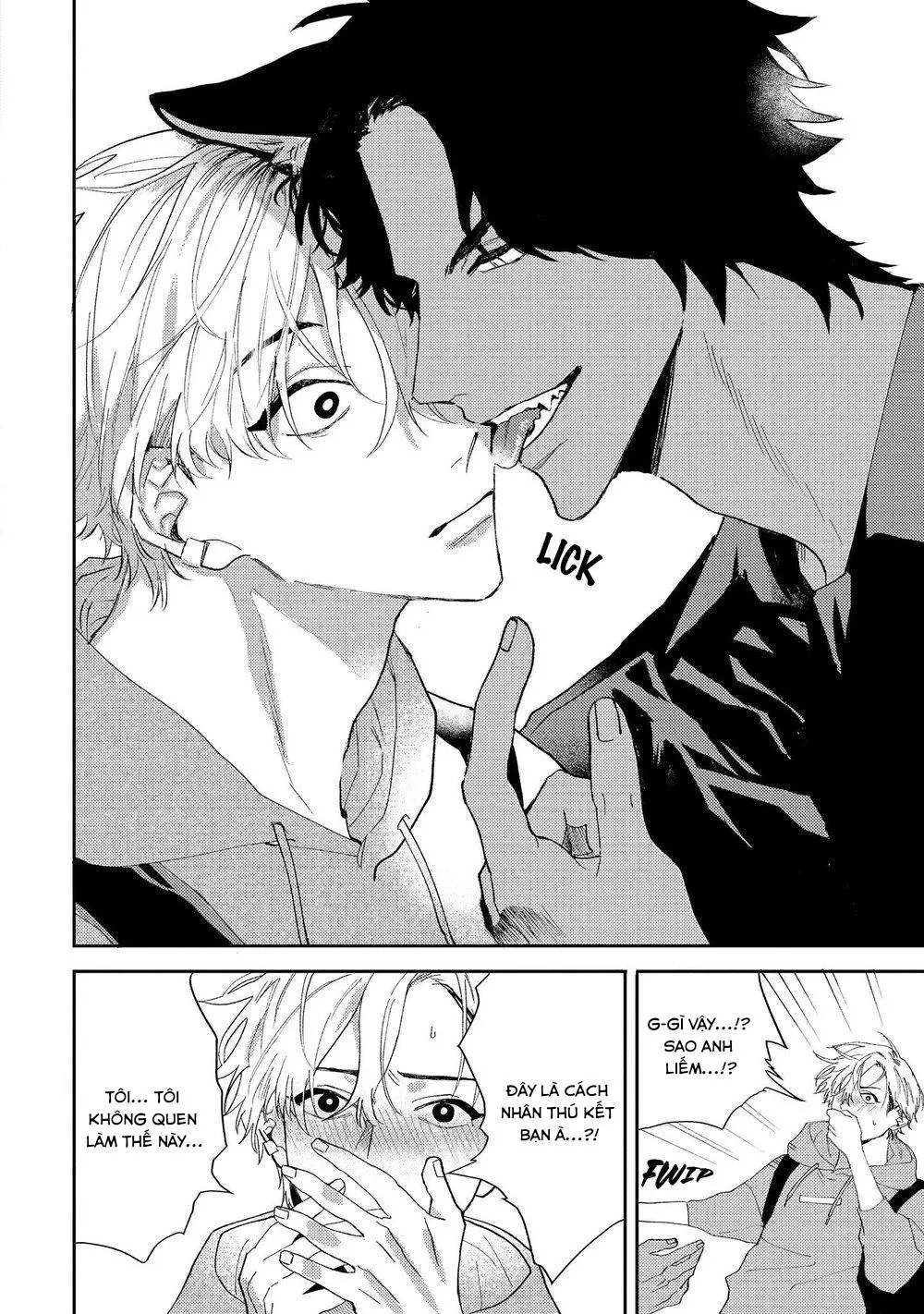 Ookami no Bonitoo Chapter 1 Trang 13