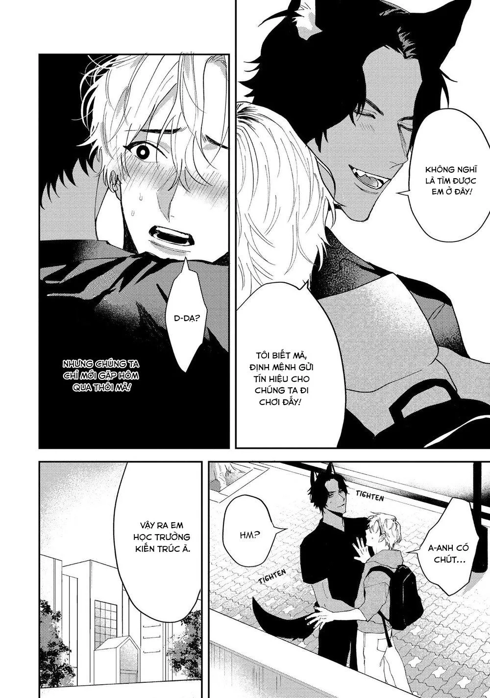 Ookami no Bonitoo Chapter 1 Trang 16