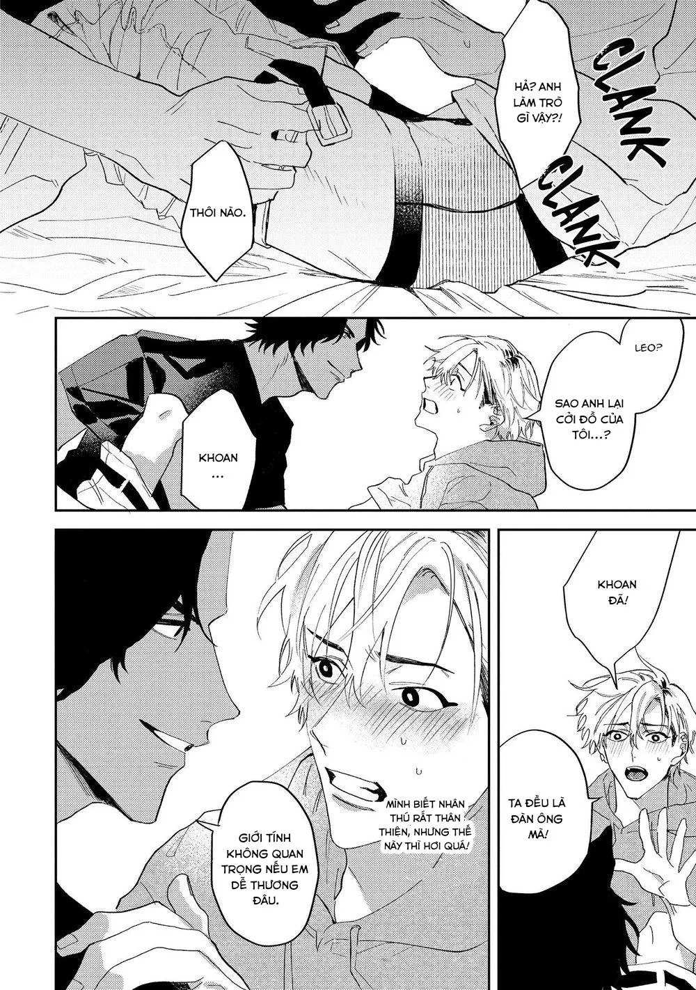 Ookami no Bonitoo Chapter 1 Trang 26