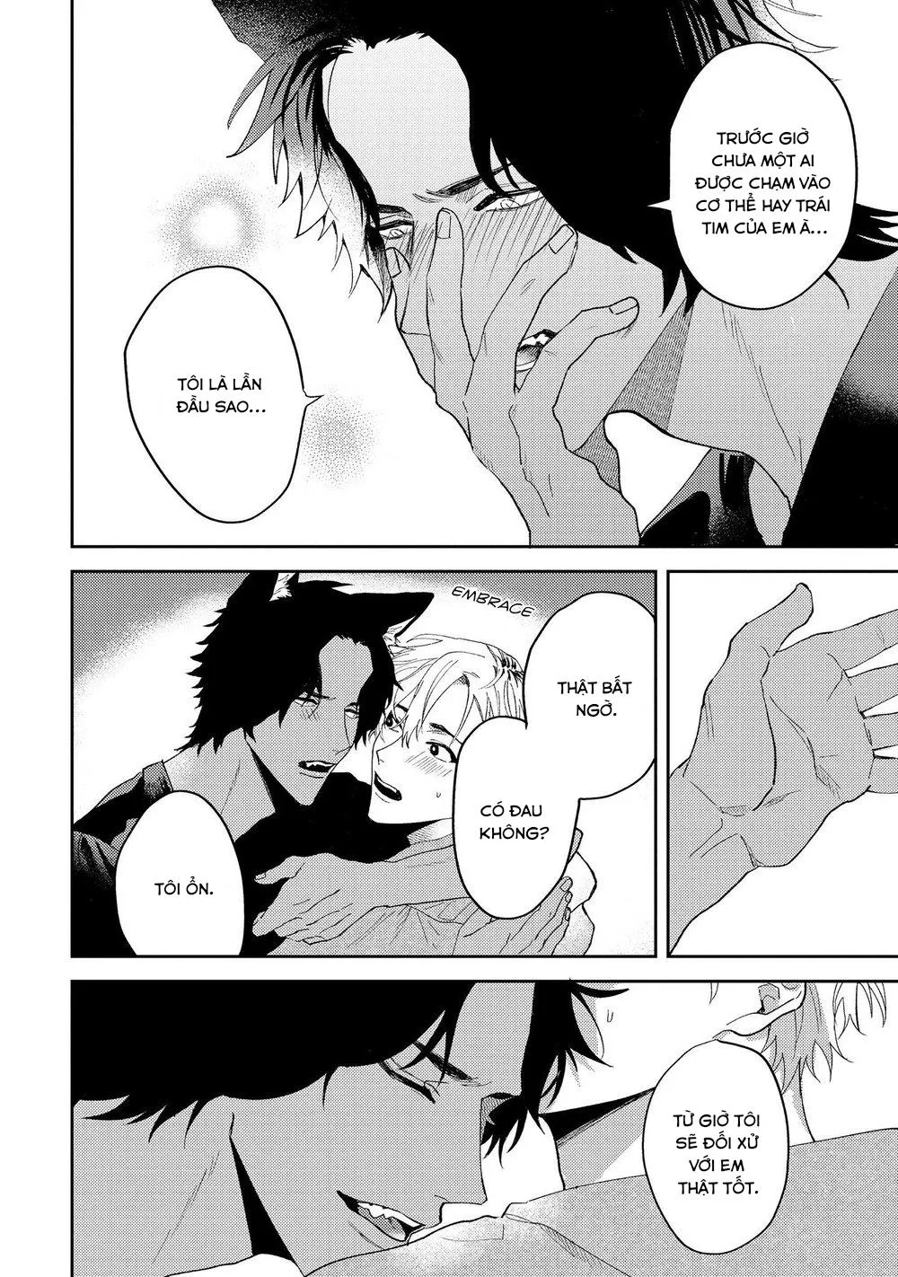 Ookami no Bonitoo Chapter 1 Trang 34