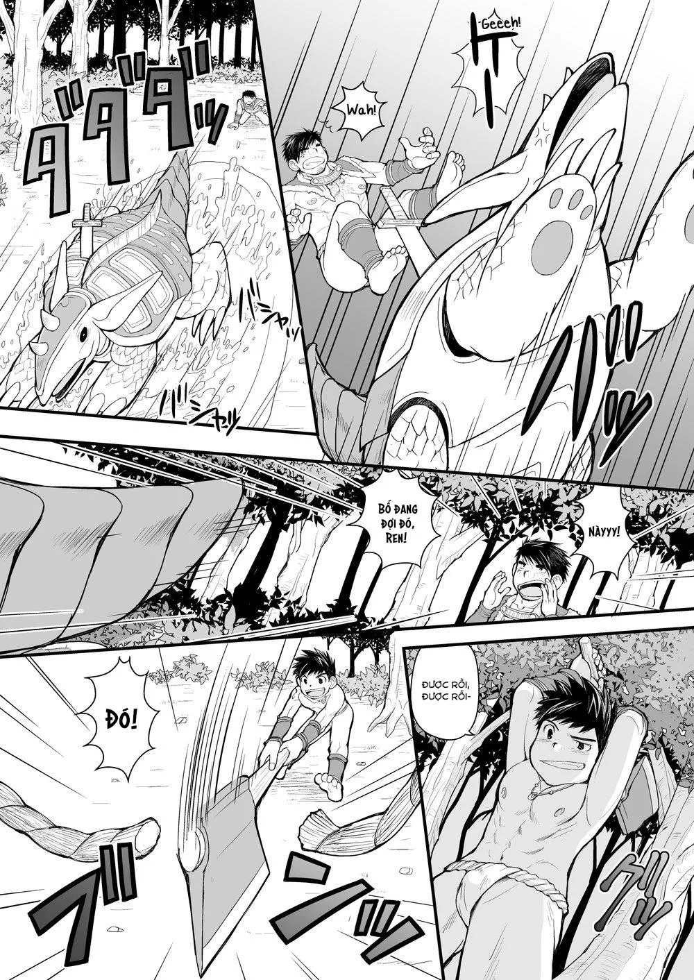 Ookami no Shohousen Chapter 1 Trang 4