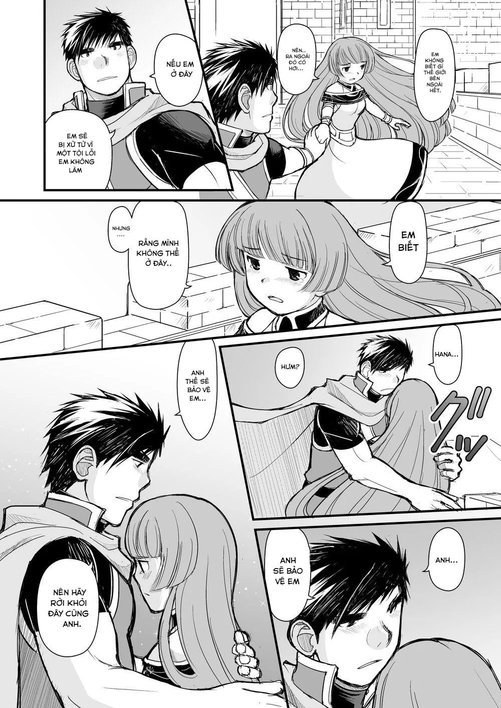 Ookami no Shohousen Chapter 1 Trang 15