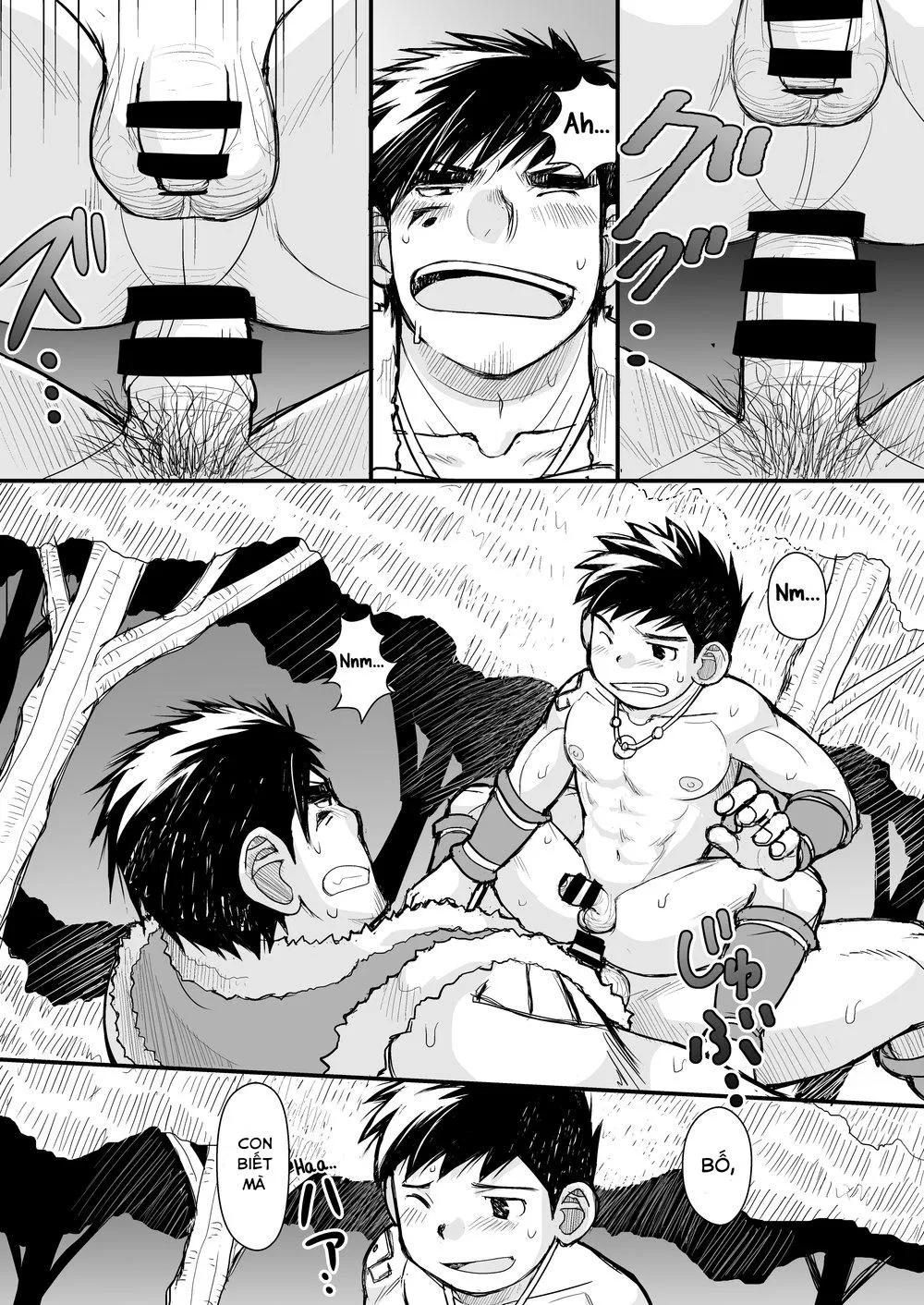 Ookami no Shohousen Chapter 1 Trang 24