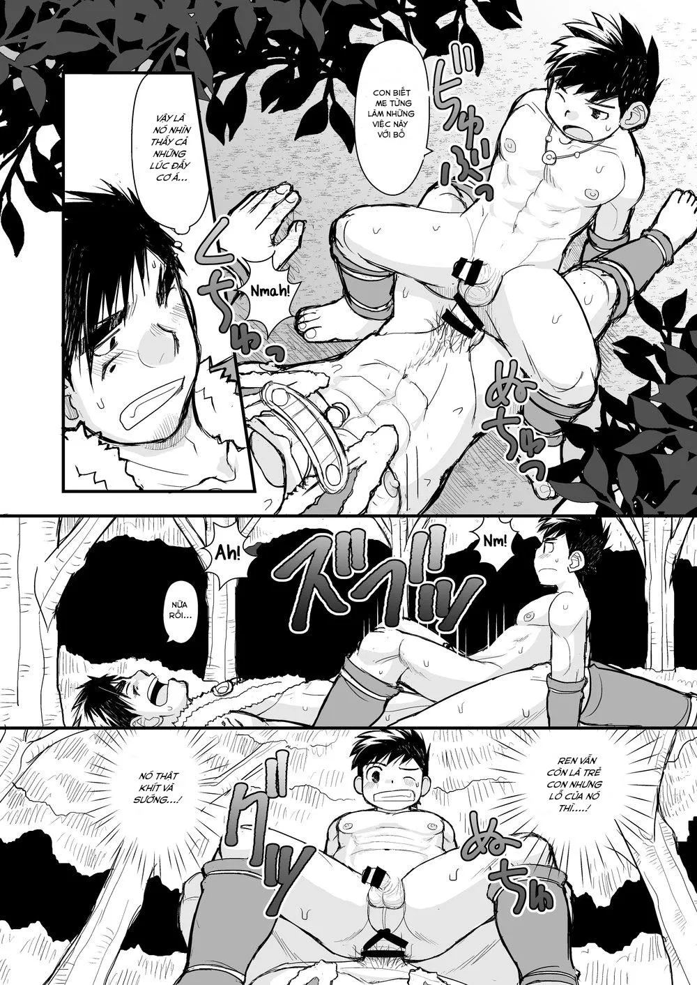 Ookami no Shohousen Chapter 1 Trang 25