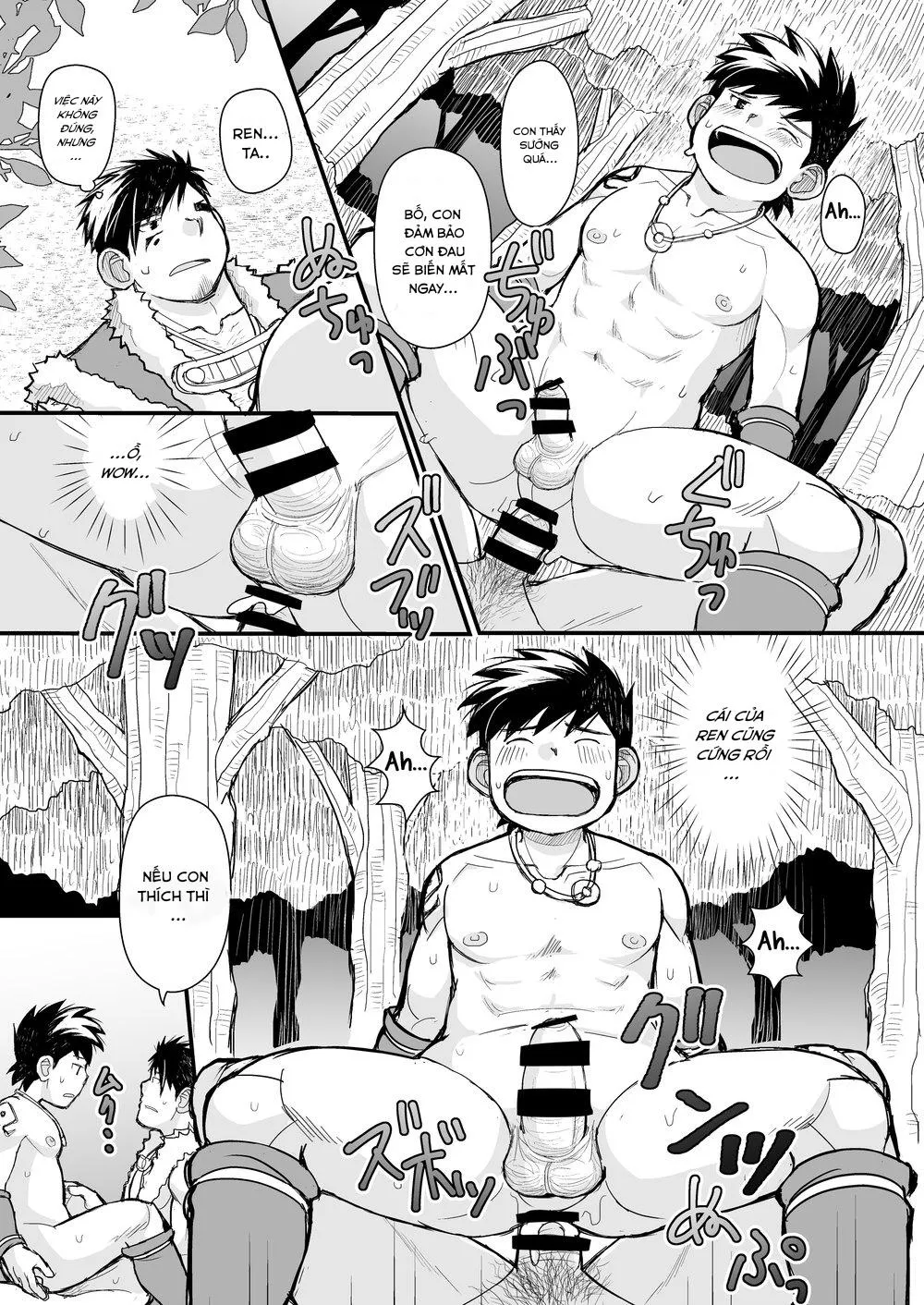 Ookami no Shohousen Chapter 1 Trang 30