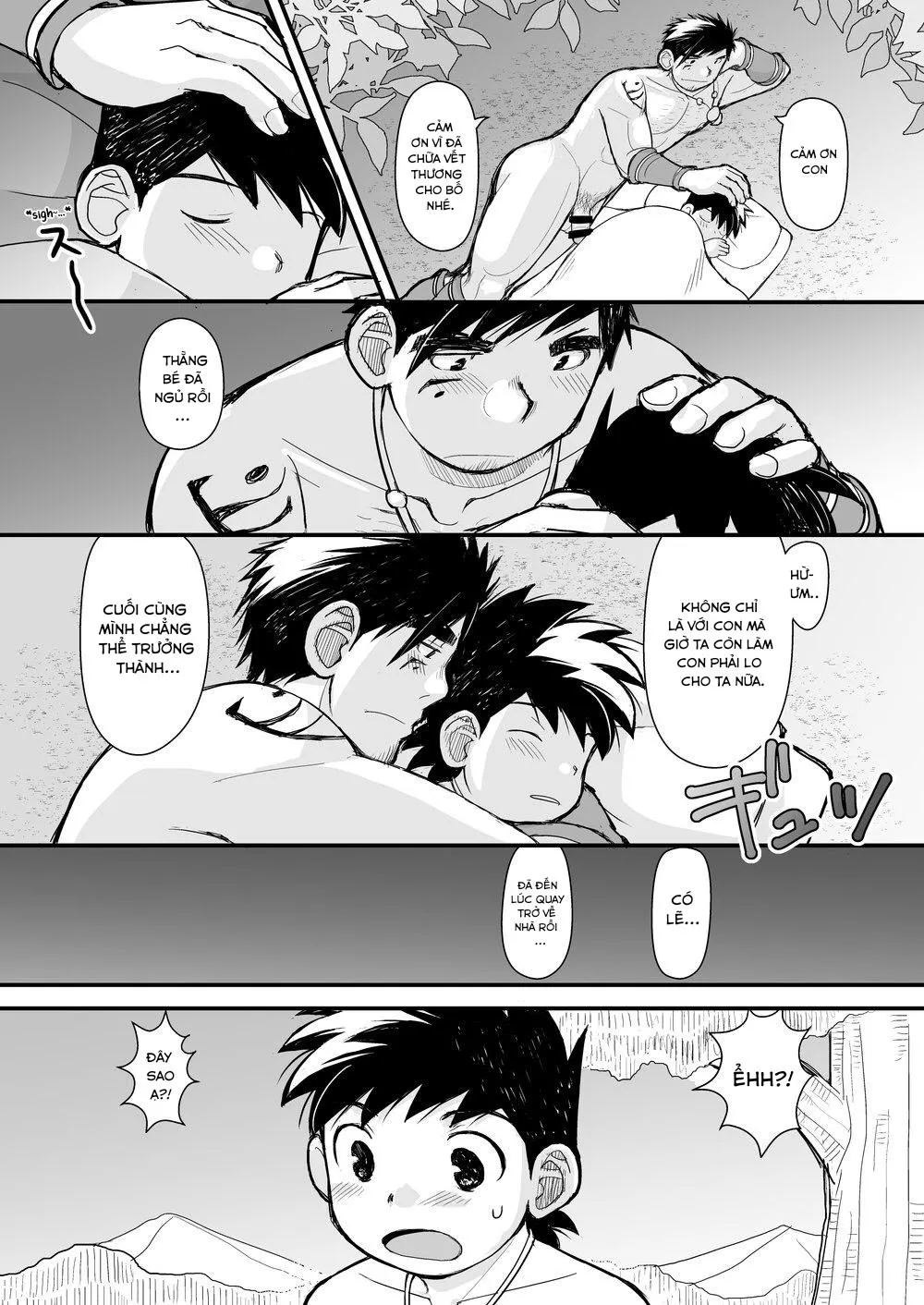 Ookami no Shohousen Chapter 1 Trang 35