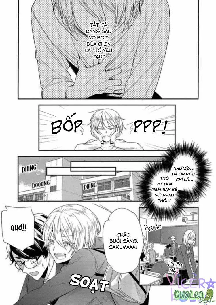 Ookami Shounen wa Uso o Tsukanai Chapter 2 Trang 12