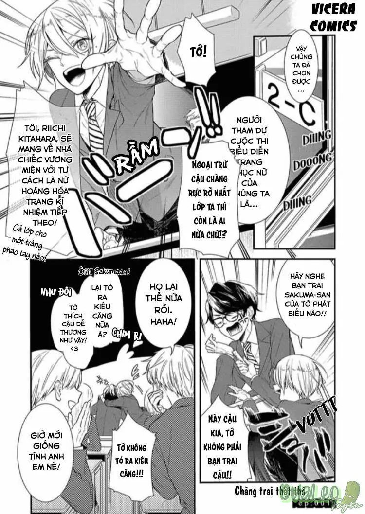 Ookami Shounen wa Uso o Tsukanai Chapter 1 Trang 5