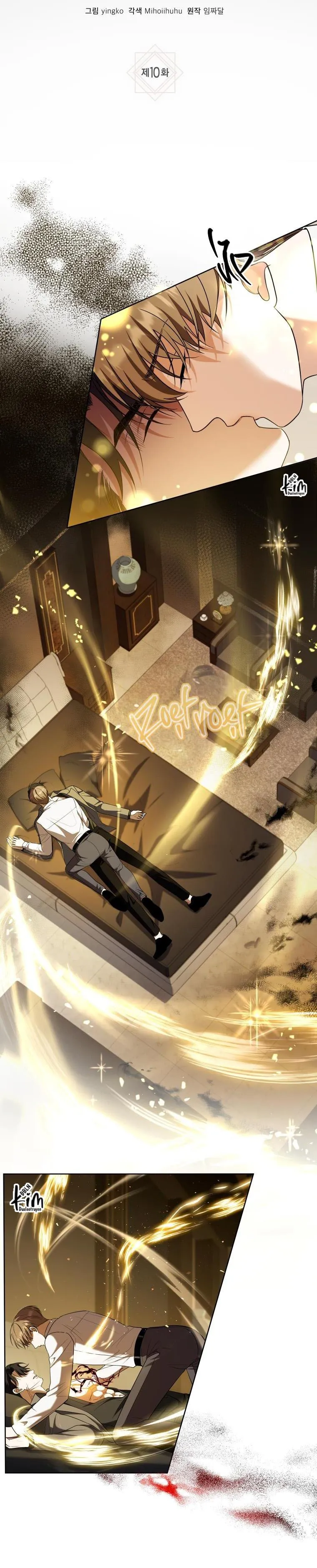 OPEN THE DOOR Chapter 10 Trang 4